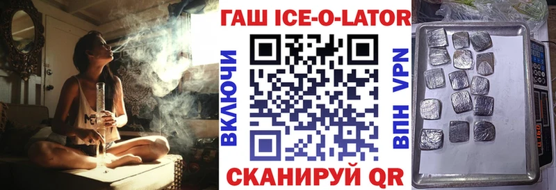 Где продают наркотики Кирово-Чепецк Гашиш  Каннабис  КОКАИН  Меф 