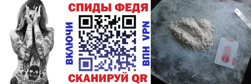 Amphetamine VHQ  Кирово-Чепецк 