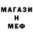 Кетамин VHQ DiMaSh tokiev