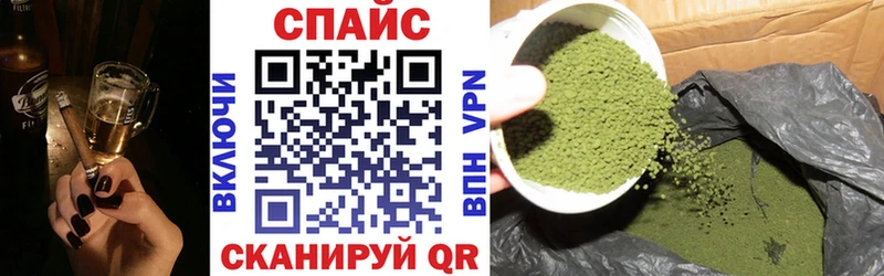 БУТИРАТ вода  где продают наркотики  Кирово-Чепецк 