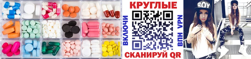 ЭКСТАЗИ бентли  Кирово-Чепецк 