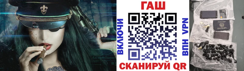 Гашиш 40% ТГК  где купить наркоту  Кирово-Чепецк 