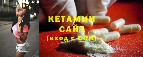 синтетический гашиш Армянск