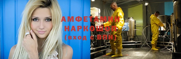 гашиш Алексин