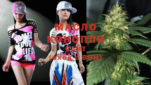 каннабис Аркадак