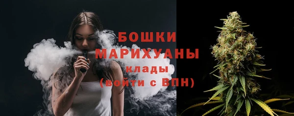 каннабис Аркадак