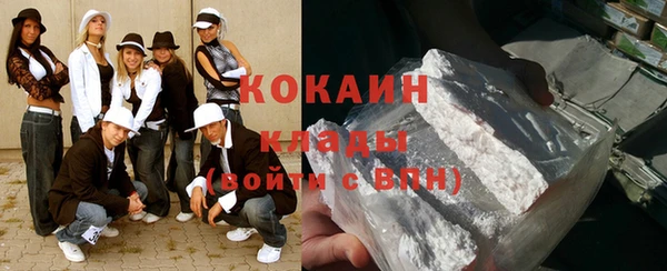 каннабис Аркадак