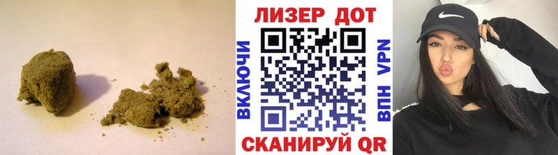 LSD-25 экстази ecstasy что такое Кирово-Чепецк