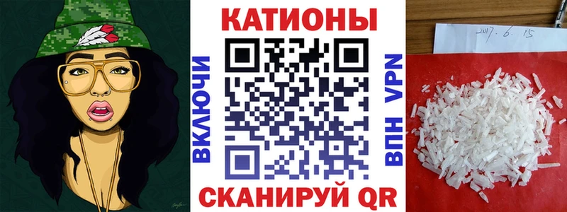 МЯУ-МЯУ мука хочу Кирово-Чепецк
