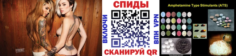Метамфетамин кристалл  ссылка на мегу ССЫЛКА  Кирово-Чепецк 