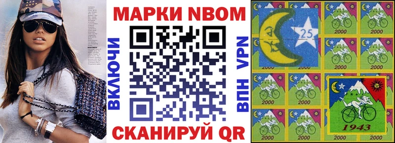 кракен ONION  Кирово-Чепецк  Наркотические марки 1500мкг  купить наркоту 