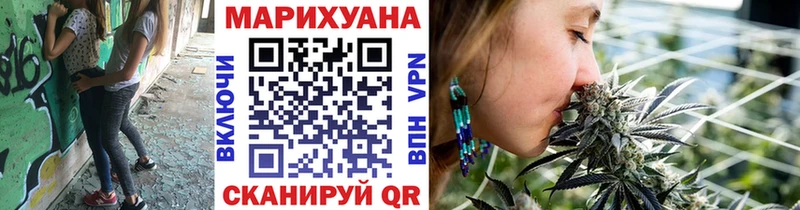 Марихуана марихуана  Кирово-Чепецк 